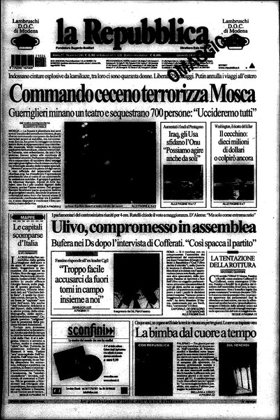 La repubblica